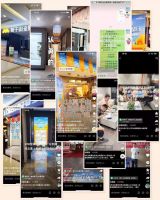 第二届818全民环保日圆满落幕|云峰莫干山拥抱新媒体 成就ENF级家装全民普及