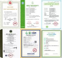 第二届818全民环保日圆满落幕|云峰莫干山拥抱新媒体 成就ENF级家装全民普及