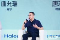 海尔空调：以开放的生态理念，提供低碳、智慧、健康的全场景空气解决方案