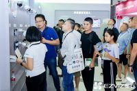 智享生活 暖心守护 萤石网络亮相2023上海国际智能家居展