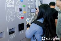 智享生活 暖心守护 萤石网络亮相2023上海国际智能家居展