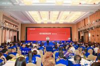 驰度家居2023秋季精英盛会赋能门店、转化业绩，赢战市场！