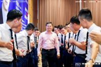 驰度家居2023秋季精英盛会赋能门店、转化业绩，赢战市场！