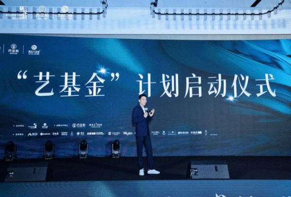 乔金斯品牌创始人徐凤光先生