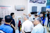 引领智慧养老新趋势，美的美颐享重磅新品惊艳亮相广州老博会
