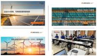凯谛思Arcadis：为7000万美元绿色金融+ESG管理护航