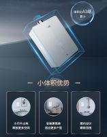 万家乐致极JOY套系重磅上市，智美双馨演绎品质厨居生活