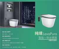 汉斯格雅超级品牌月