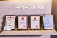 海尔“空调墙”背后源自“荣誉强”