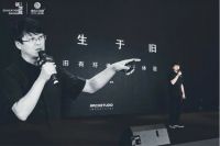 中装研学院首次开课｜专注设计艺术 赋能行业新秀