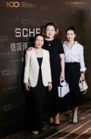 SCHRAMM诗蓝慕100周年庆典 赴一场历史与现代的邂逅之约