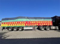 风雨守望温暖梦乡 慕思为哈尔滨受灾群众捐献814张床垫