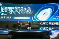 沙发靠墙0距离,顾家京东超级品牌日引领家居创新风尚