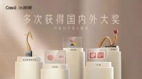 颠覆者&探路者，凯度首发「微魔方」旗舰新品，为美好厨居而来