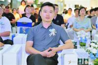 步履不停，相约无限美好|西安当代设计周原点论坛（第二期）暨LHDA原点奢居设计大奖全国启动...