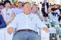 步履不停，相约无限美好|西安当代设计周原点论坛（第二期）暨LHDA原点奢居设计大奖全国启动...