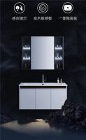 航标新品丨FG2606肤感·岩石智能浴室柜，轻奢有度，慢品生活