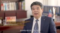 建筑保温系统服务商国创·巴夫利助力双碳目标实现
