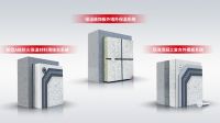 建筑保温系统服务商国创·巴夫利助力双碳目标实现
