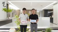 锐见·诺贝尔瓷砖 | 高亚强：设计、施工、交付，K型时代营销增长的三大支柱