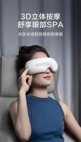 京东京造打造品质书房“样板间” 一站式超值好物焕新“家”