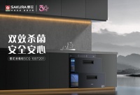 如何构建健康厨房生态？樱花暮云消毒柜更懂品质生活