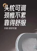精一集团，打造全能战士人体工学椅