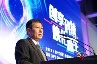 创享科技 焕化新生：“第十九届中国家用电器创新成果发布盛典”在德国柏林成功举办