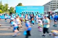 “运达风电杯”2023陕西·渭南华山轮滑马拉松赛成功举办