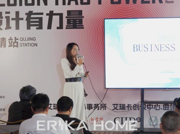 云南左舍装饰设计有限公司/设计总监严心妍女士