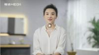 品智生活一起“燃”！恒洁智能焕新家-品智燃GO节震撼来袭