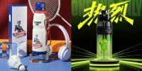 京东秋季家装节开启水具上新季 携手杯具熊推出奥特曼联名款成人运动保温杯