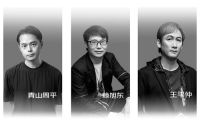 征稿来了|第二届京东设计家大赛火热报名中,奖励多多!