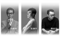 征稿来了|第二届京东设计家大赛火热报名中,奖励多多!