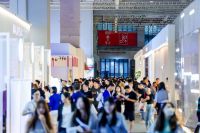 第52届中国家博会盛大开幕：引领新消费，服务新格局