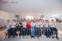 「箭牌泽计划」发布公益合伙人计划，实现人人可公益