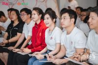 「箭牌泽计划」发布公益合伙人计划，实现人人可公益