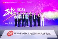 软体家具大咖：专精与大家居不冲突，适合自己的才是最好的