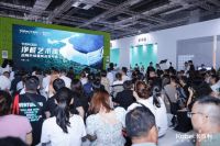 上海DDS展会|卡百利净醛艺术漆行业首发，净醛超级符号重磅揭晓