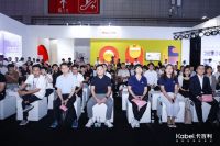 上海DDS展会|卡百利净醛艺术漆行业首发，净醛超级符号重磅揭晓