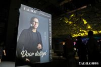 雅帝乐×梁景华 “Door  design+”联名发布会在沪举行