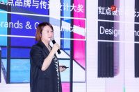 原创潮动力|探寻心选好产品，驱策中国设计力量