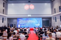 CIFF林距离 | 恒林家居邀您一起随心而动，智享生活