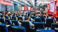 金科搞事情，这次玩大的！第三届金九银十无界增长营销大会圆满结束