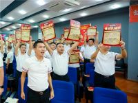 金科搞事情，这次玩大的！第三届金九银十无界增长营销大会圆满结束