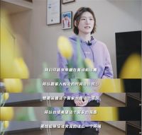 ZUXA住向门窗×《冠军的新家》,定制游泳冠军向往生活