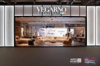 爱依瑞斯&VEGARNO强强联合 摩登之夜共探家居品牌升级