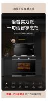 金帝双节聚惠，购VIP特权卡，送最高2000元厨房基金