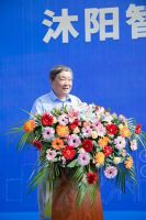 沐阳之路，荣耀启航丨沐阳智能空气能热泵生产线投产&国家级空气能实验室揭幕仪式盛大举行