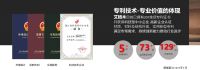艾格木—— 以「墙」为核心—解决全商业空间装配式快装系统